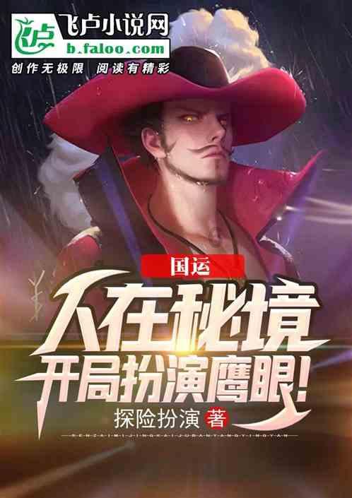 艾玛的时尚装
