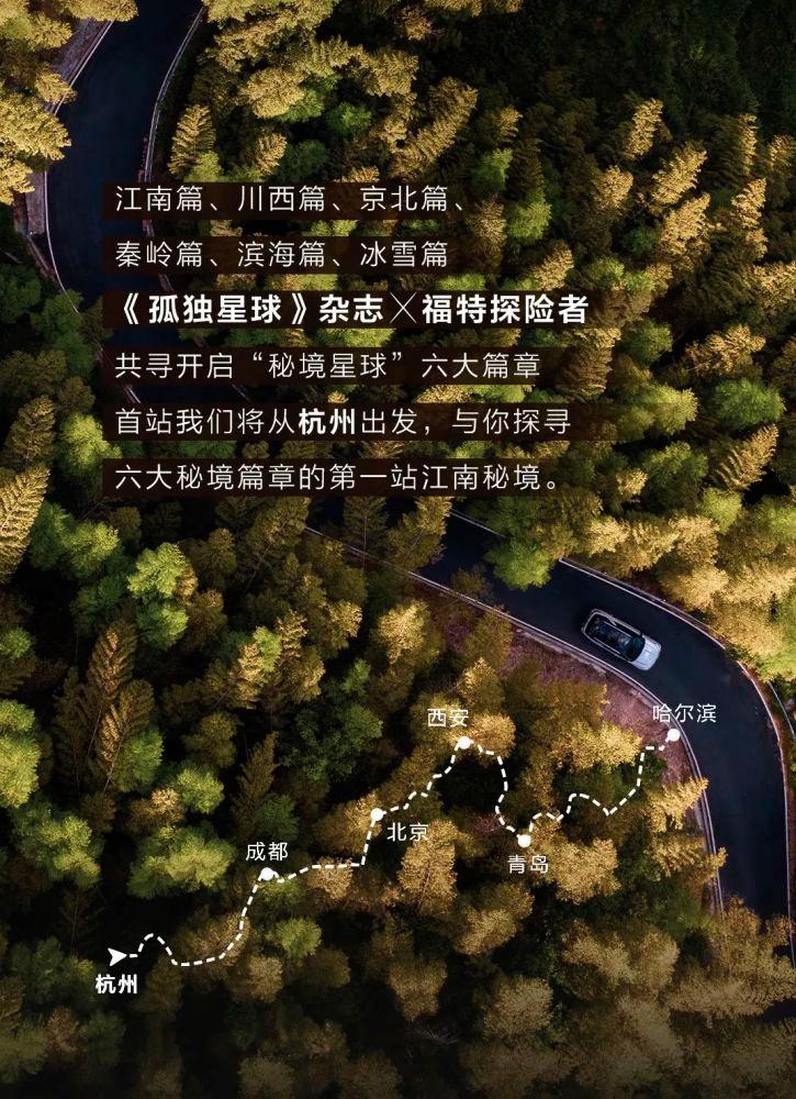 记者:拜仁知道1500万欧报价会被拒,目的是打动脆皮主动提出
