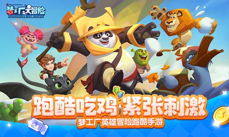 现代轿车拼拼看