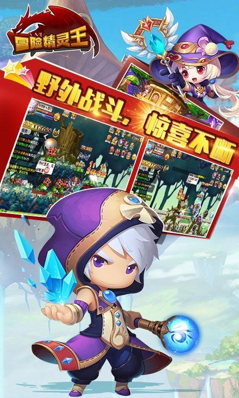 抖音加入其他公司公会但是不签合同对账号有啥影响游戏画面