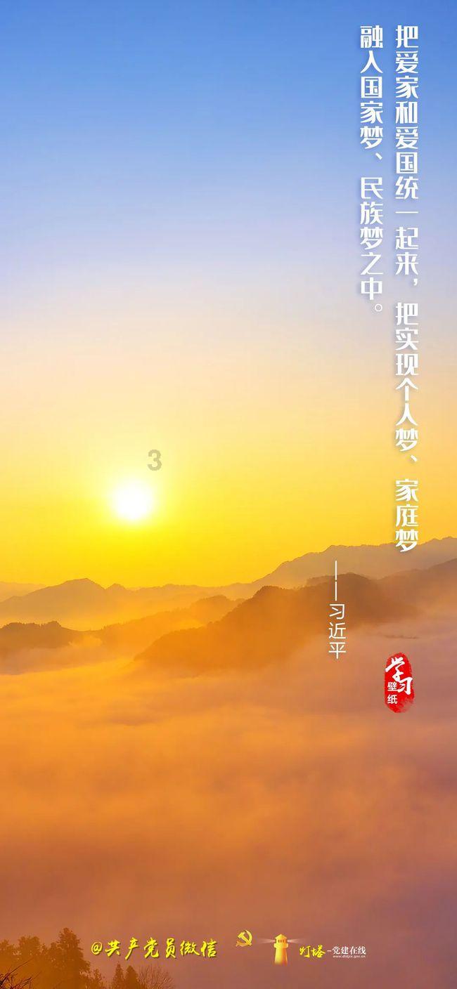紫色系