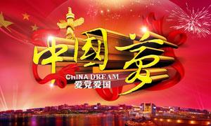 关羽的战功