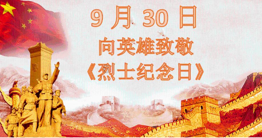 光伏570板一天能发多少瓦？游戏画面