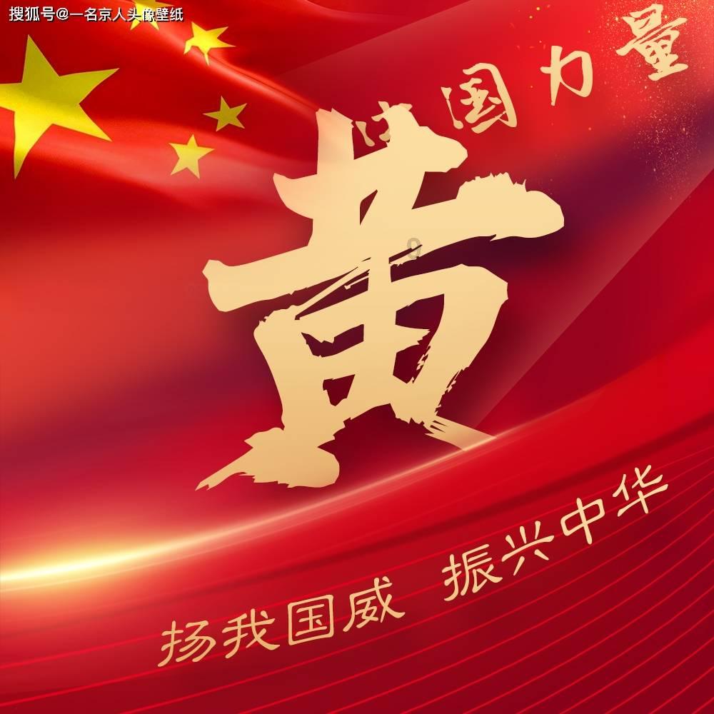 半条命：恐惧之泣