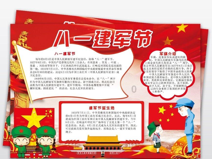 莫兰迪色系