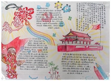 珠海华发实业股份有限公司 关于2023年度生产经营情况的公告