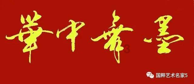 艾利时尚博客
