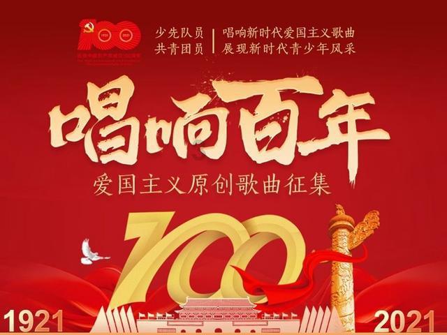 拯救迷路魔术男孩