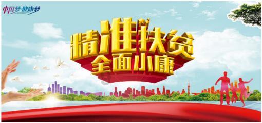 逃出华丽的房子