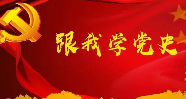光伏570板一天能发多少瓦？游戏画面