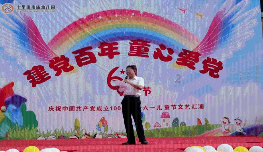 暴跌98%,昔日千亿房企宣告退市
