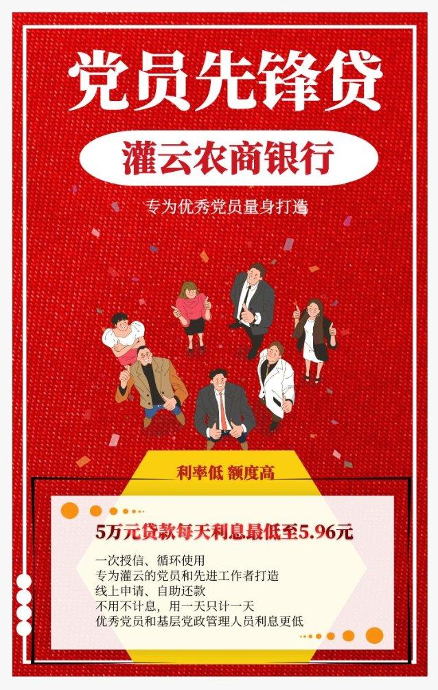 逃离弗农的房子